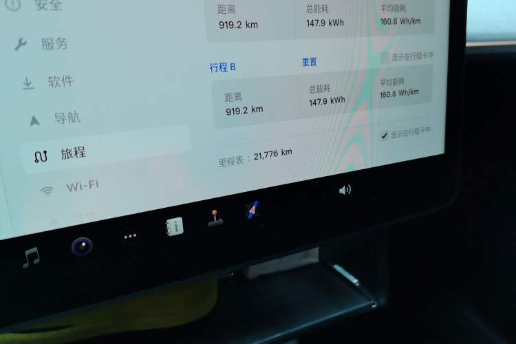 Used Tesla Model Y 2024 Rear-Wheel-Drive Version Odometer Close Up