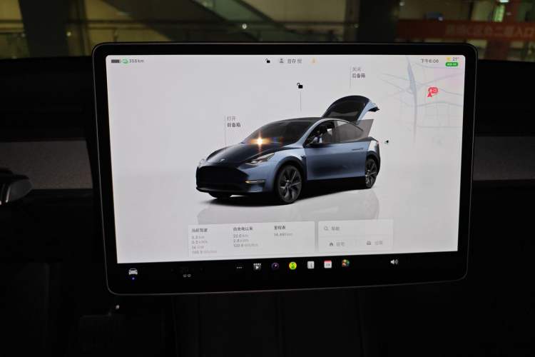 Used Tesla Model Y 2024 Rear-Wheel-Drive Version Audio And AC Panel