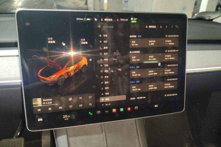 Used Tesla Model Y 2024 Long-Range All-Wheel-Drive Version Instrument Cluster