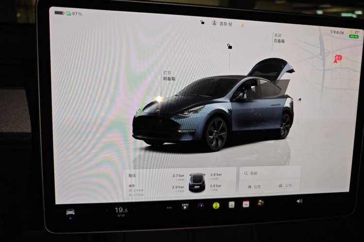 Used Tesla Model Y 2024 Rear-Wheel-Drive Version Instrument Cluster