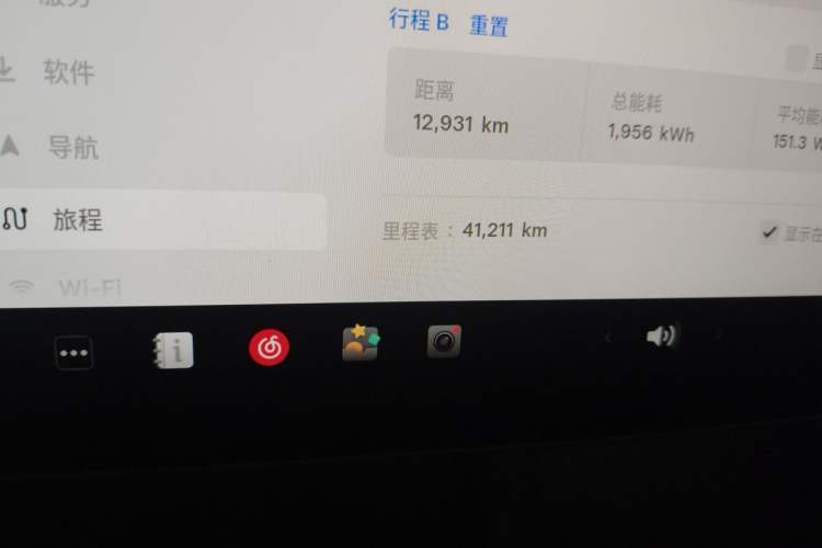 Used Tesla Model Y 2024 Rear-Wheel-Drive Version Odometer Close Up
