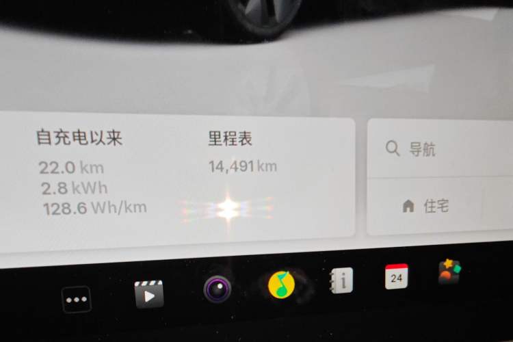 Used Tesla Model Y 2024 Rear-Wheel-Drive Version Odometer Close Up