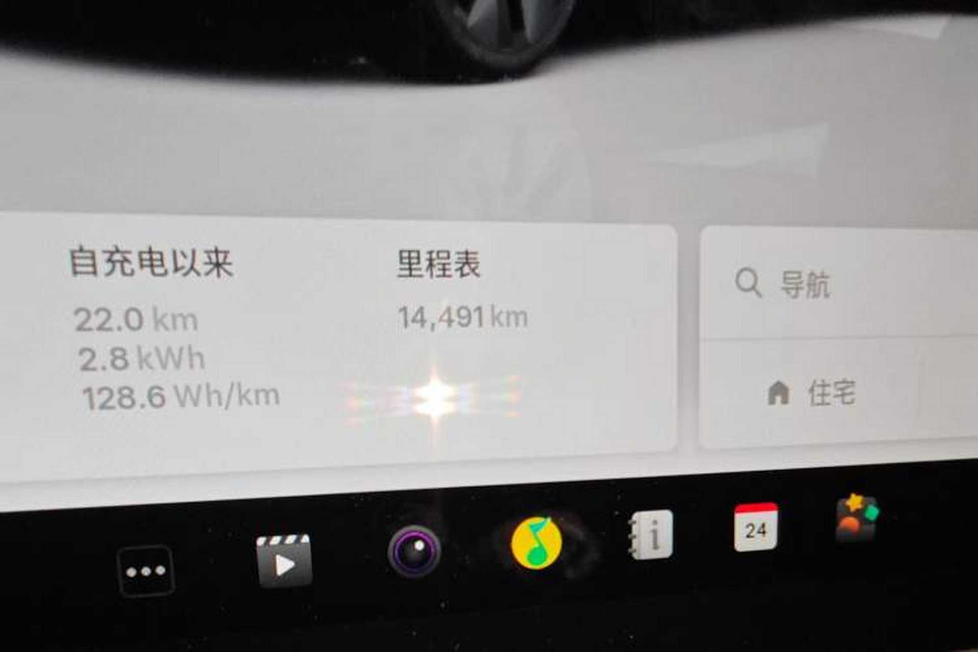 Used Tesla Model Y 2024 Rear-Wheel-Drive Version Odometer Close Up
