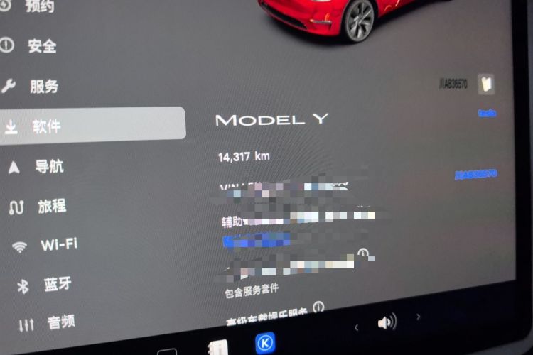 Used Tesla Model Y 2024 Rear-Wheel-Drive Version Odometer Close Up