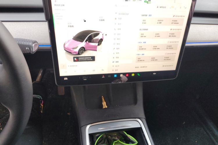 Used Tesla Model Y 2024 Long-Range All-Wheel-Drive Version Audio And AC Panel