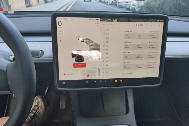 Used Tesla Model Y 2024 Rear-Wheel-Drive Version Audio And AC Panel
