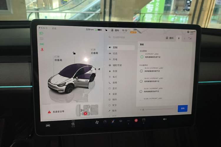 Used Tesla Model Y 2024 Long-Range All-Wheel-Drive Version Audio And AC Panel