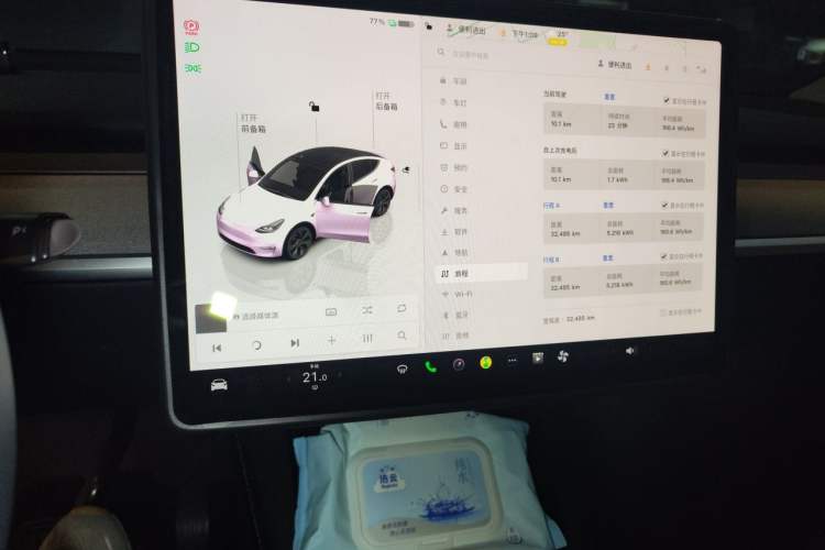 Used Tesla Model Y 2024 Long-Range All-Wheel-Drive Version Audio And AC Panel