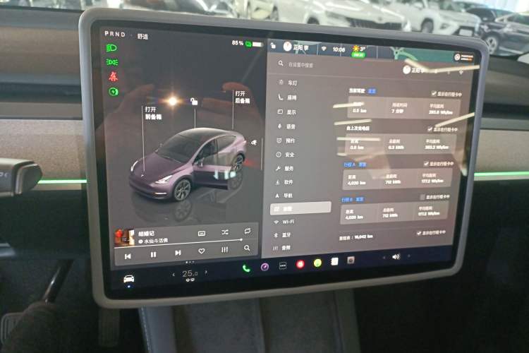 Used Tesla Model Y 2024 Rear-Wheel-Drive Version Instrument Cluster