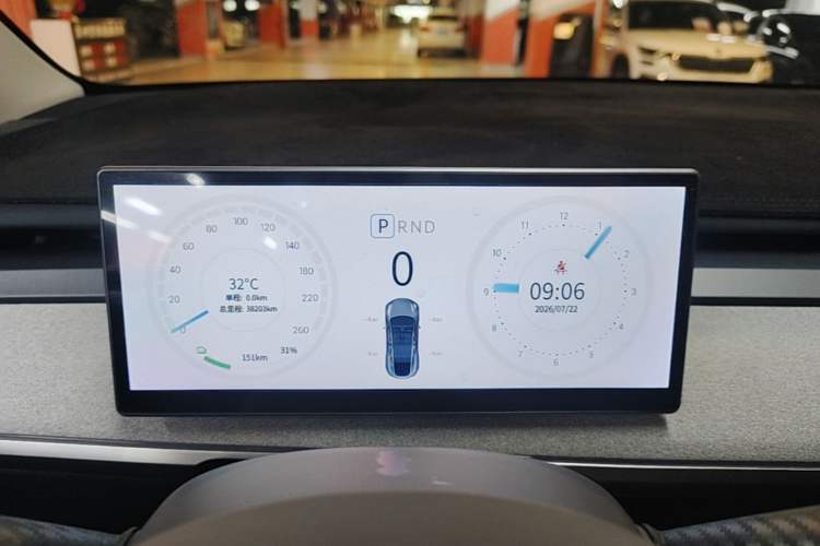 Used Tesla Model Y 2024 Long-Range All-Wheel-Drive Version Instrument Cluster