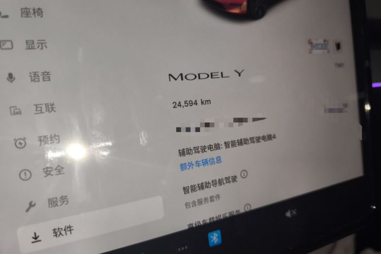 Used Tesla Model Y 2024 Rear-Wheel-Drive Version Odometer Close Up