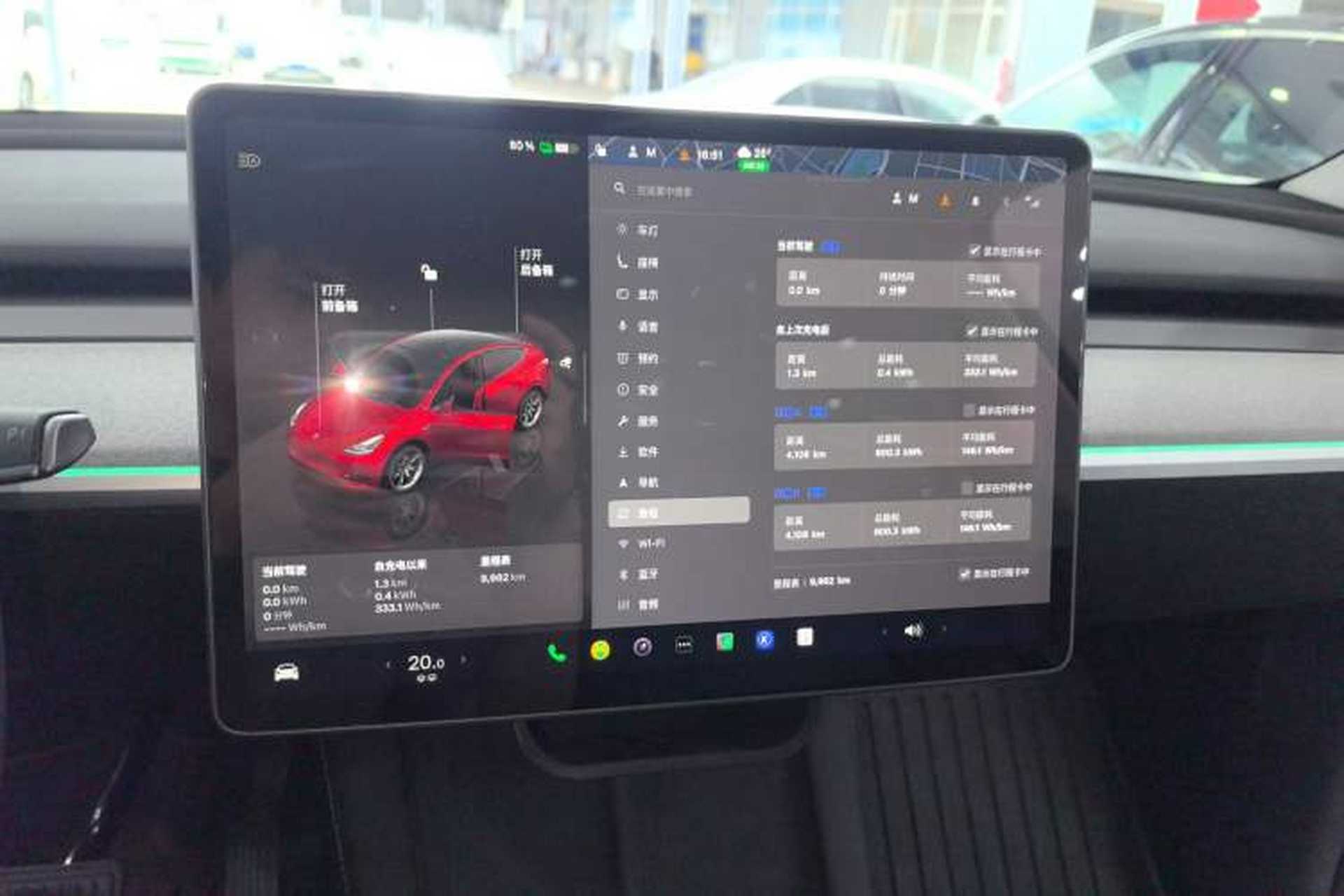 Used Tesla Model Y 2024 Long-Range All-Wheel-Drive Version Audio And AC Panel