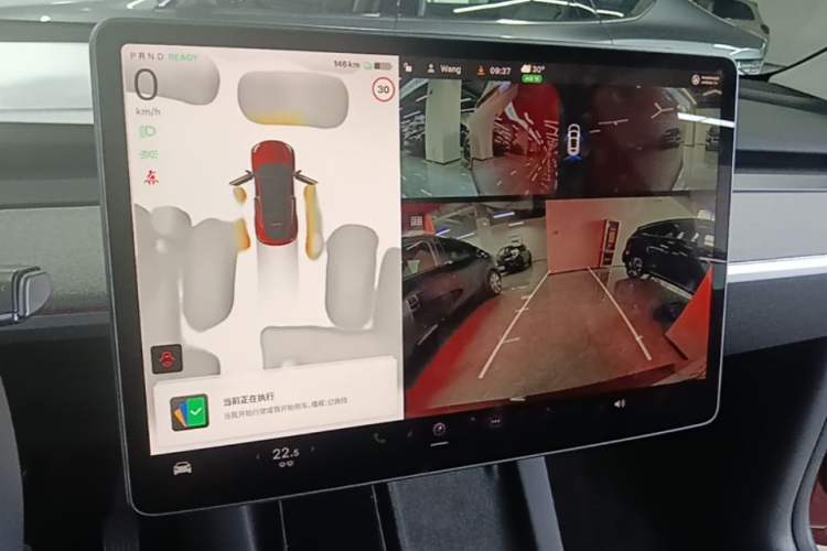 Used Tesla Model Y 2024 Rear-Wheel-Drive Version Audio And AC Panel