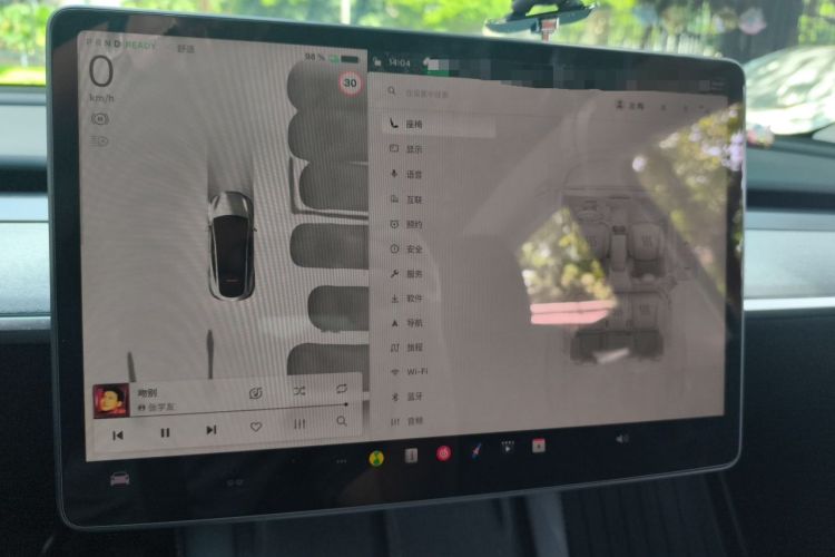 Used Tesla Model Y 2024 Rear-Wheel-Drive Version Audio And AC Panel