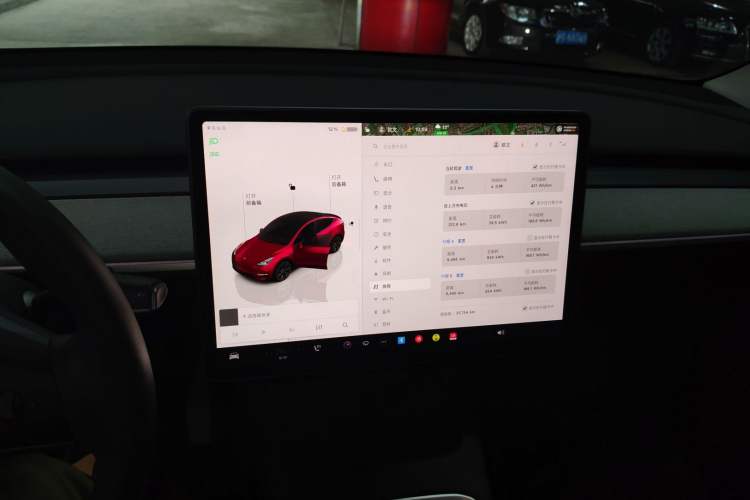 Used Tesla Model Y 2024 Rear-Wheel-Drive Version Audio And AC Panel