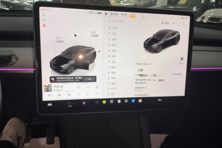 Used Tesla Model Y 2024 Rear-Wheel-Drive Version Audio And AC Panel