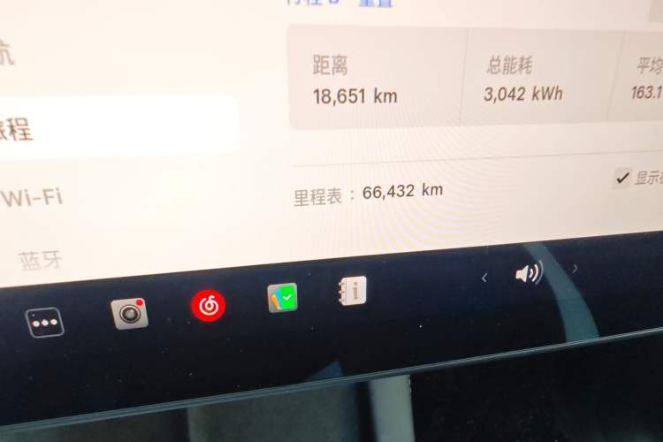 Used Tesla Model Y 2024 Long-Range All-Wheel-Drive Version Odometer Close Up