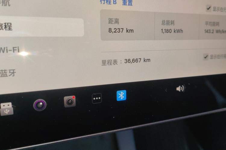 Used Tesla Model Y 2024 Rear-Wheel-Drive Version Odometer Close Up