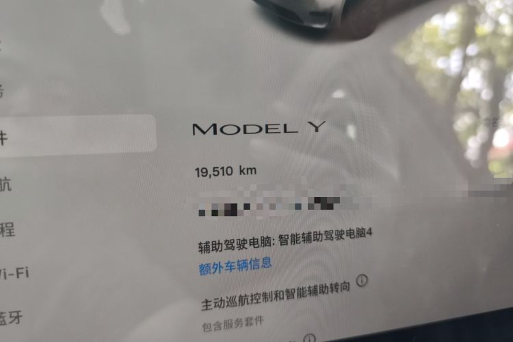 Used Tesla Model Y 2024 Rear-Wheel-Drive Version Odometer Close Up