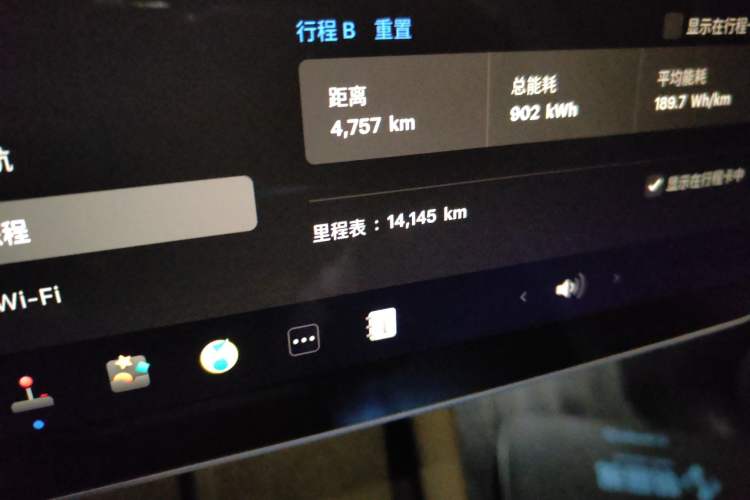 Used Tesla Model Y 2024 Rear-Wheel-Drive Version Odometer Close Up