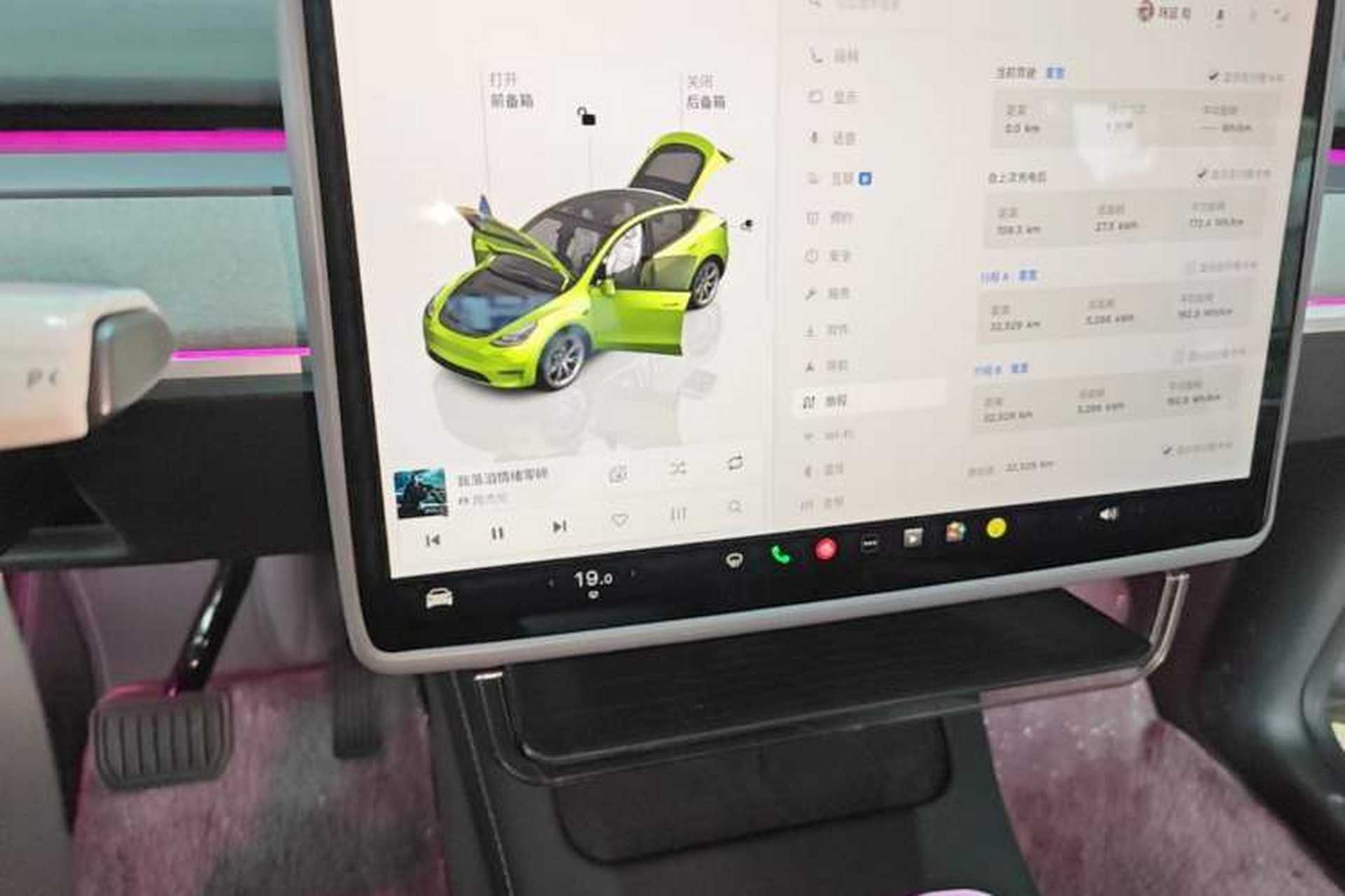 Used Tesla Model Y 2024 Long-Range All-Wheel-Drive Version Audio And AC Panel