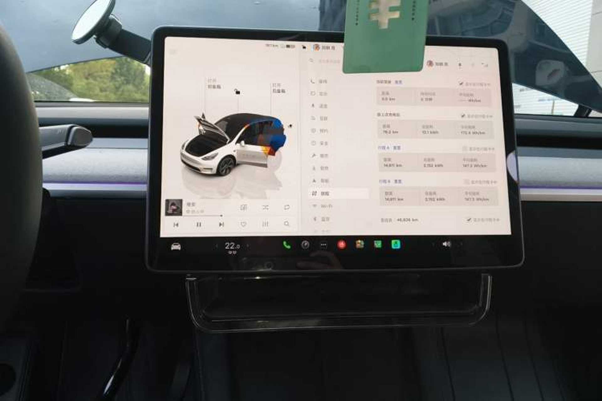 Used Tesla Model Y 2024 Rear-Wheel-Drive Version Audio And AC Panel