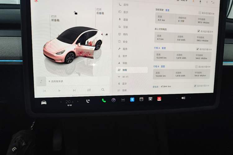 Used Tesla Model Y 2024 Rear-Wheel-Drive Version Audio And AC Panel