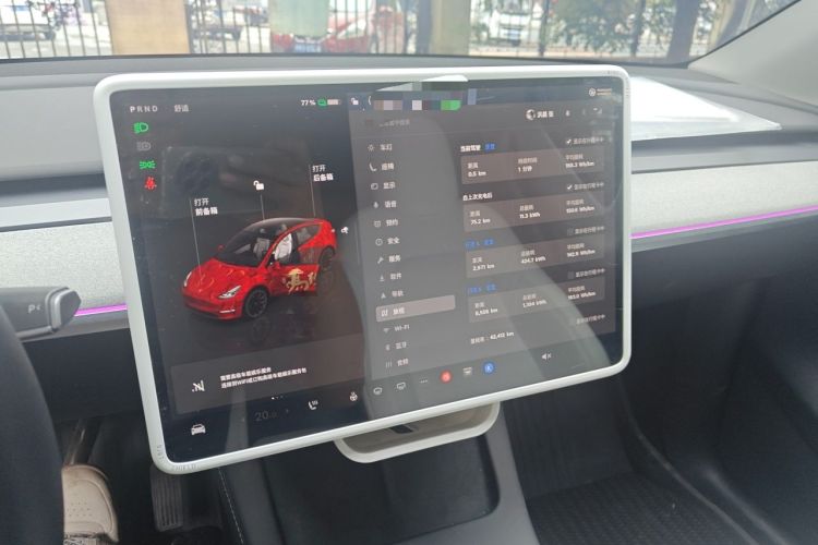 Used Tesla Model Y 2024 Rear-Wheel-Drive Version Audio And AC Panel