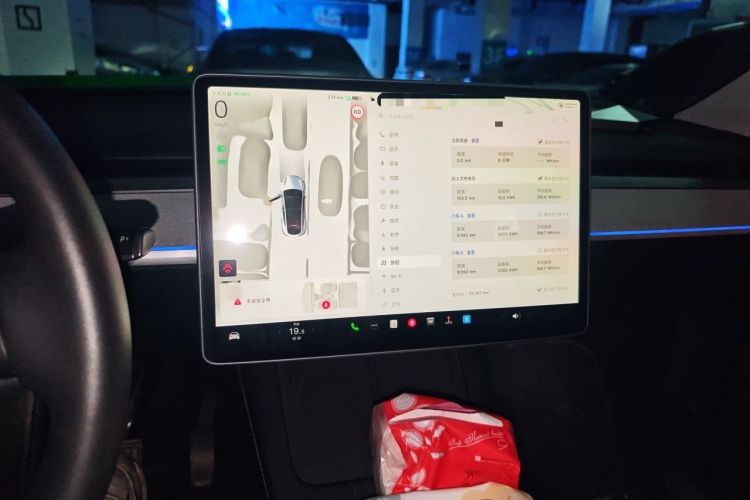 Used Tesla Model Y 2024 Rear-Wheel-Drive Version Audio And AC Panel