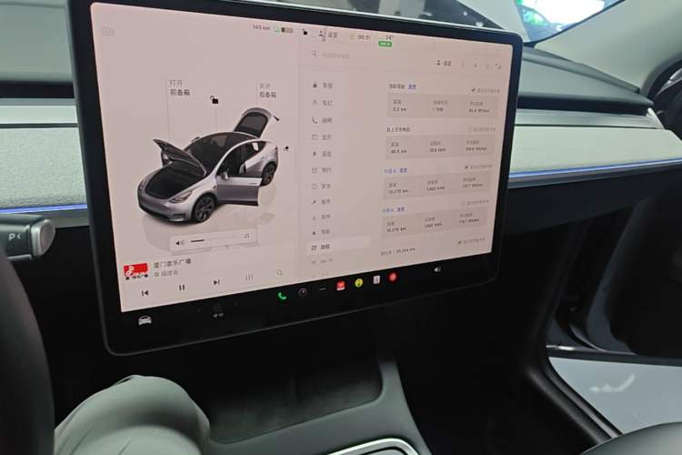 Used Tesla Model Y 2024 Rear-Wheel-Drive Version Audio And AC Panel