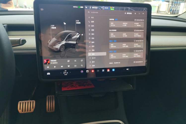 Used Tesla Model Y 2024 Rear-Wheel-Drive Version Audio And AC Panel