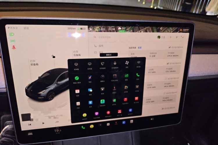 Used Tesla Model Y 2024 Long-Range All-Wheel-Drive Version Audio And AC Panel
