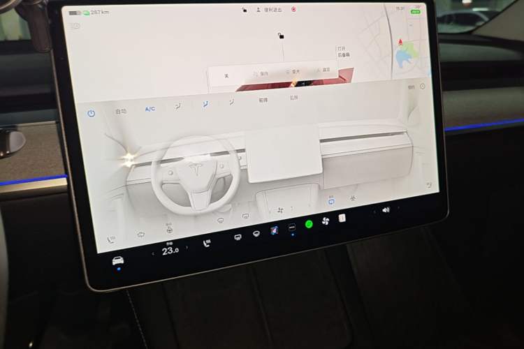 Used Tesla Model Y 2024 Rear-Wheel-Drive Version Audio And AC Panel