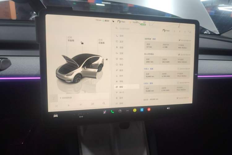 Used Tesla Model Y 2024 Rear-Wheel-Drive Version Audio And AC Panel