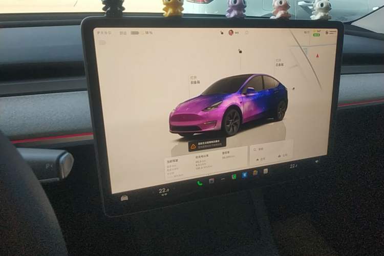 Used Tesla Model Y 2024 Rear-Wheel-Drive Version Audio And AC Panel