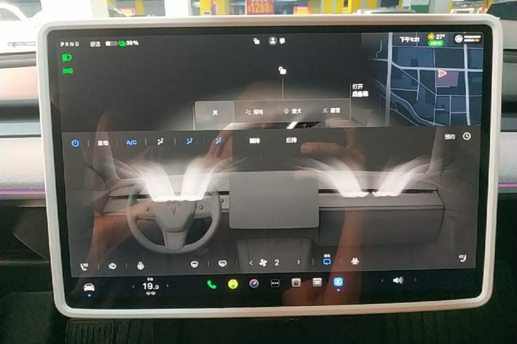 Used Tesla Model Y 2024 Rear-Wheel-Drive Version Audio And AC Panel