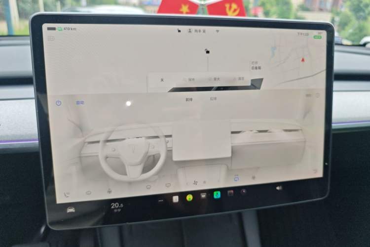 Used Tesla Model Y 2024 Rear-Wheel-Drive Version Audio And AC Panel