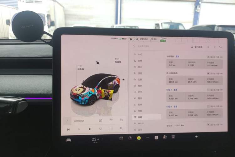 Used Tesla Model Y 2024 Long-Range All-Wheel-Drive Version Audio And AC Panel