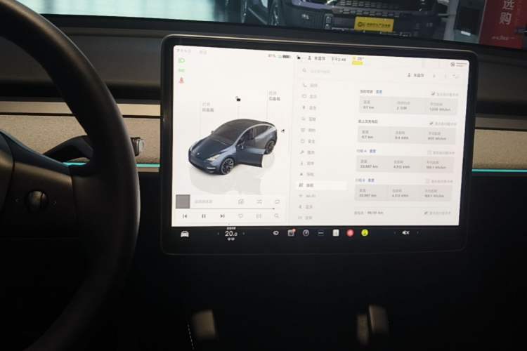 Used Tesla Model Y 2024 Long-Range All-Wheel-Drive Version Audio And AC Panel