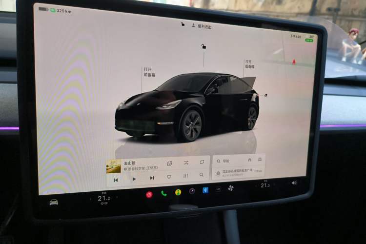 Used Tesla Model Y 2024 Rear-Wheel-Drive Version Instrument Cluster