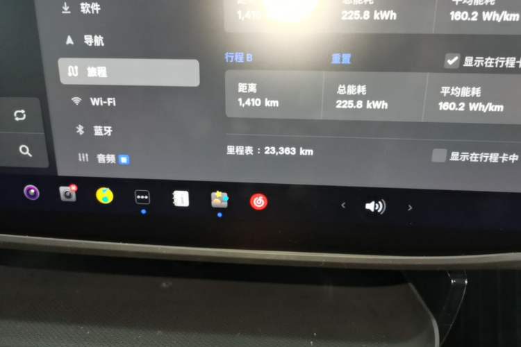 Used Tesla Model Y 2024 Rear-Wheel-Drive Version Instrument Cluster