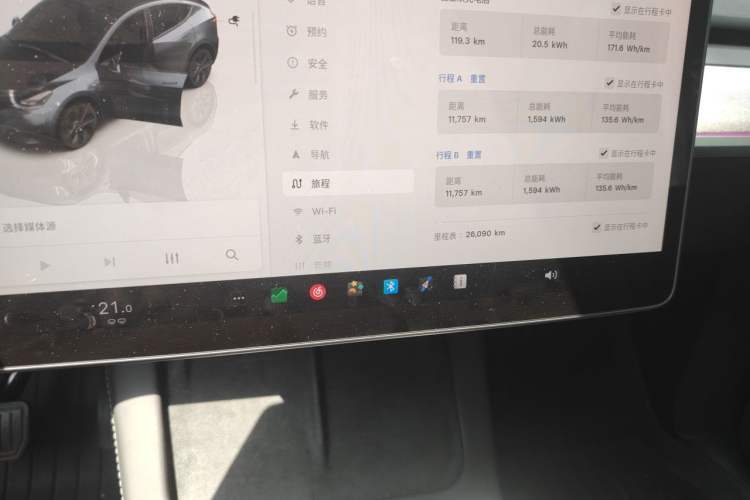 Used Tesla Model Y 2024 Rear-Wheel-Drive Version Odometer Close Up