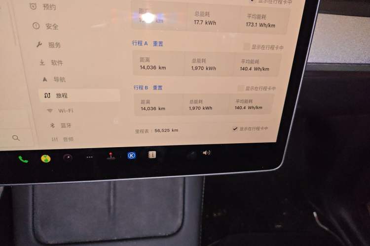 Used Tesla Model Y 2024 Long-Range All-Wheel-Drive Version Odometer Close Up