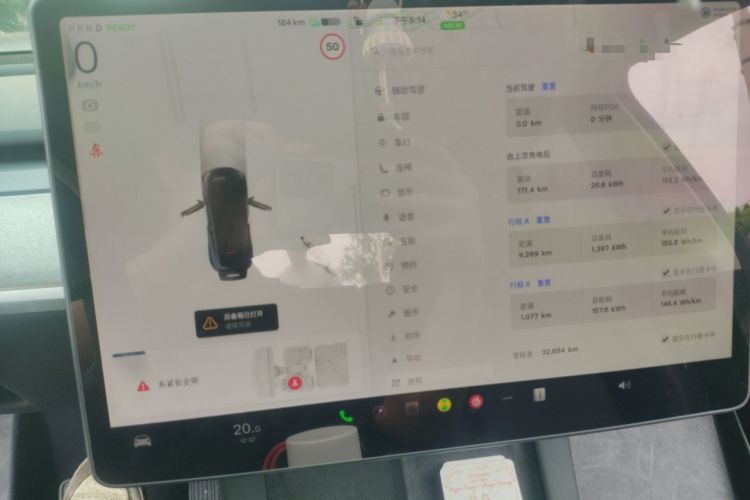 Used Tesla Model Y 2024 Rear-Wheel-Drive Version Odometer Close Up