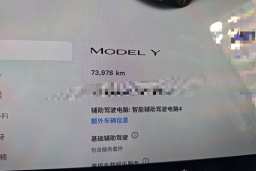 Thumbnail 13