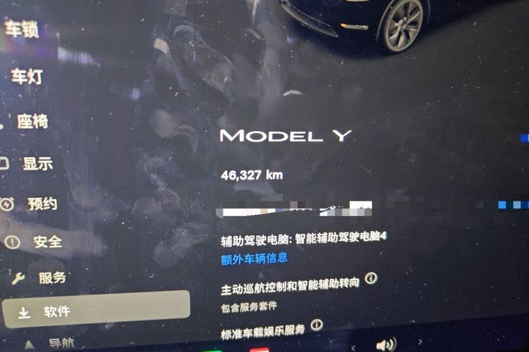 Used Tesla Model Y 2024 Rear-Wheel-Drive Version Odometer Close Up