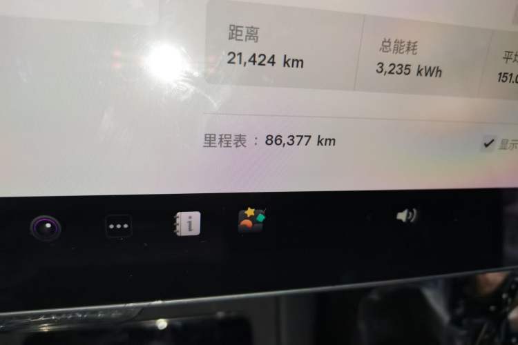 Used Tesla Model Y 2024 Rear-Wheel-Drive Version Odometer Close Up