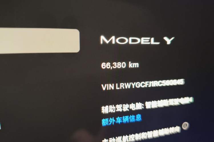 Used Tesla Model Y 2024 Rear-Wheel-Drive Version Odometer Close Up