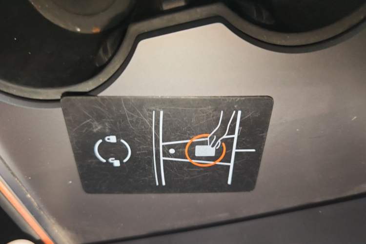 Used Tesla Model Y 2024 Rear-Wheel-Drive Version Vehicle Key