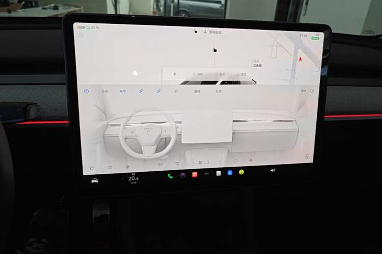 Used Tesla Model Y 2024 Long-Range All-Wheel-Drive Version Audio And AC Panel